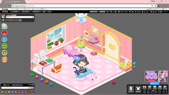 5 Keseruan Main Sosial Games Online Ameba Pigg Kaskus