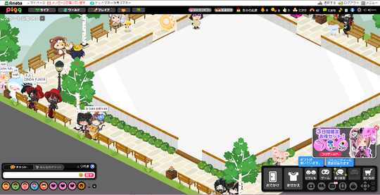 5 Keseruan Main Sosial Games Online Ameba Pigg Kaskus