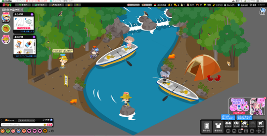 5 Keseruan Main Sosial Games Online Ameba Pigg Kaskus