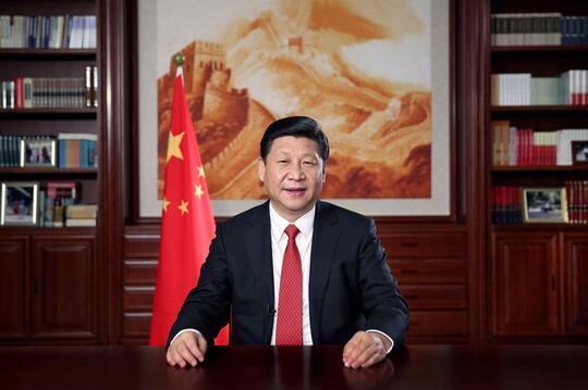 Presiden China Xi Jinping Lebih Berkuasa Ketimbang Presiden Amerika Donald Trump