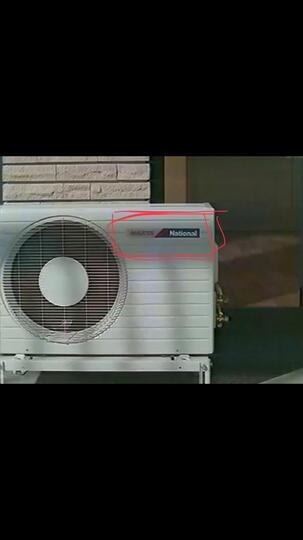 Home Of Air Condition Ac Part 1 Page 254 Kaskus