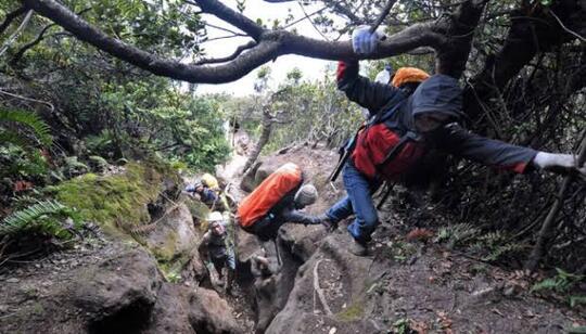 Mendaki Gunung Kerinci, Gunung Api Tertinggi Di Indonesia