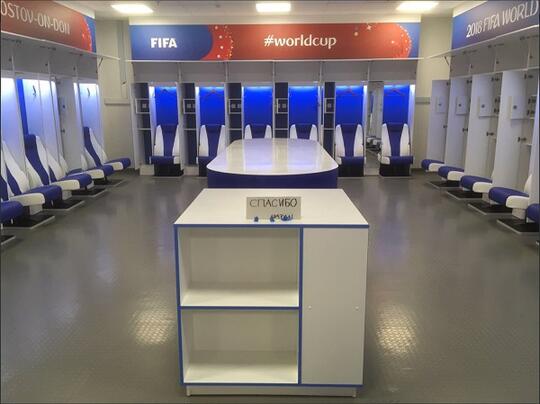 #SundulDunia Setuju Nggak Kalau Jepang Itu Punya Best Supporter in the World?