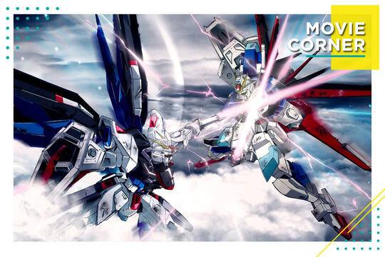 Live Action Gundam Siap Diproduksi