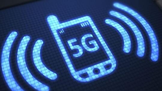 Apa Itu 5G? Agan Harus Tau Jaringan Ini!