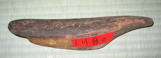 Mengenal Katsuobushi yang Jadi Rahasia Kenikmatan Masakan Jepang