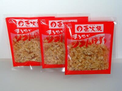 Mengenal Katsuobushi yang Jadi Rahasia Kenikmatan Masakan Jepang