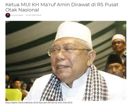 KH Ma’ruf Amin Bakal Diperiksa 50 Dokter, Terancam Tak Lolos Kesehatan?