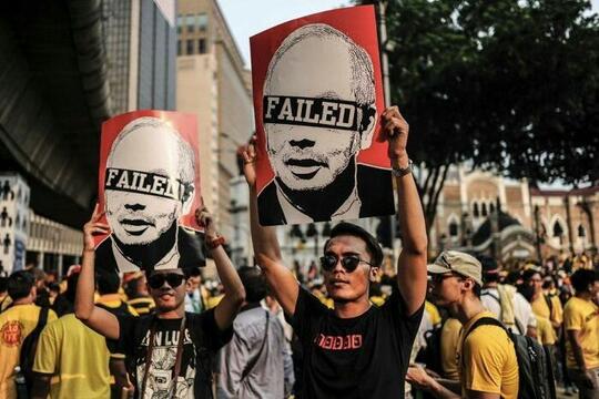 3 Calon Negara Bangkrut di Tahun 2018, Salah Satunya Negeri Tetangga Bro !