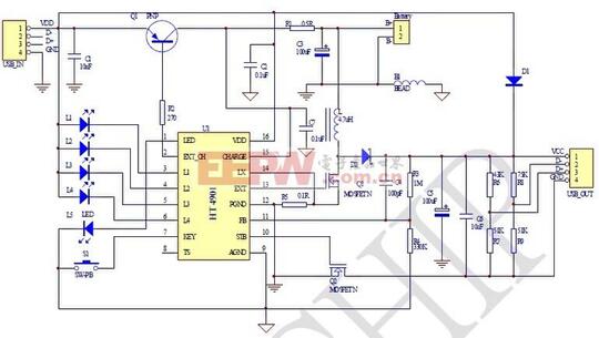 Power Bank Schematic Diagram - DOMICHOCOYIENOR