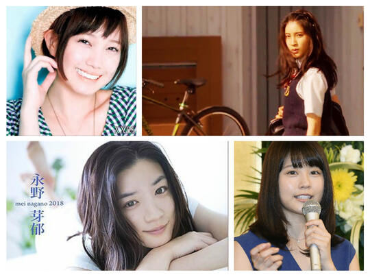 10 Aktris Dorama Jepang Paling Bening Saat Ini, Bikin Pria Meleleh