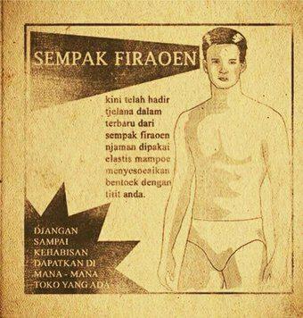 Lucu dan Antik, Begini Penampakan Poster Iklan Jaman Dulu