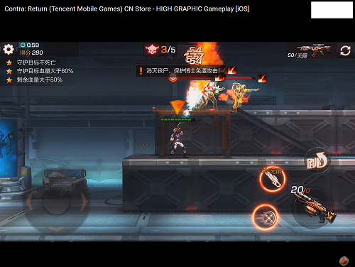 Contra Sang Game Lawas Is Back!!!