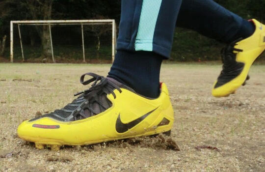 nike total 90 2018