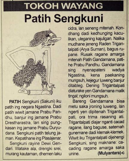 Balasan Dari Anggap Amien Rais Pahlawan Massa Aksi Nyanyikan Lagu Gugur Bunga Kaskus