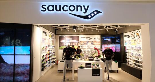saucony outlet online
