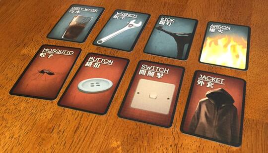 Serunya Bermain Menjadi Detektif dengan Boardgame Deception : Murder in Hongkong