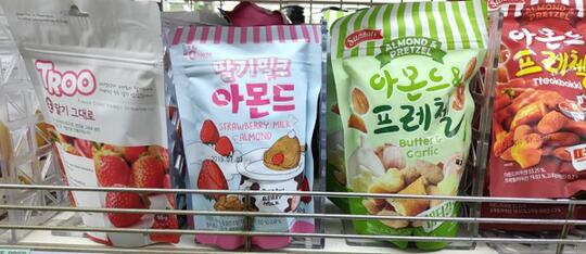 Nyobain Jajanan Korea ke K-Mart