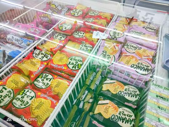 Nyobain Jajanan Korea ke K-Mart
