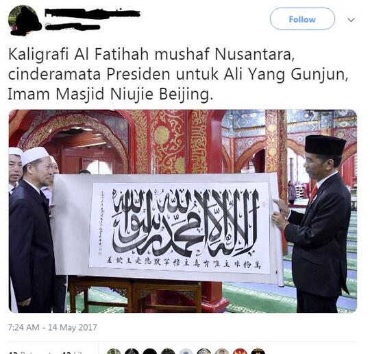 Hasil gambar untuk pembakaran bendera tauhid bukan santri