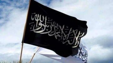 Dilema Tulisan Tauhid Di Bendera