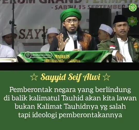 Apa Hukumnya Membakar Bendera Bertuliskan Kalimat Tauhid Ini Penjelasan Ulama Aceh Kaskus