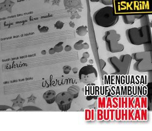 Menguasai Huruf Sambung Masihkah Diperlukan Di Era Digital Ini?