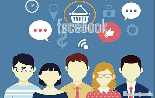 Ini Alasan Masih Pake Facebook Versi Ane, Gansis Juga??