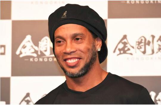 Download Ronaldinho Sekarang Miskin Images