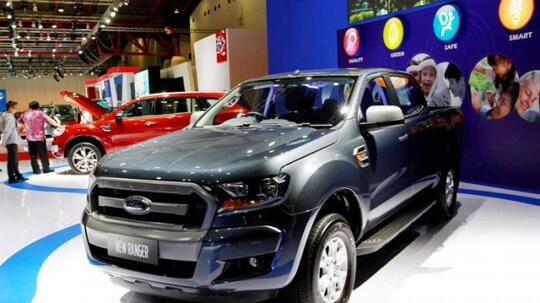 MEREK-MEREK MOBIL ANTARA ADA DAN TIADA DI INDONESIA