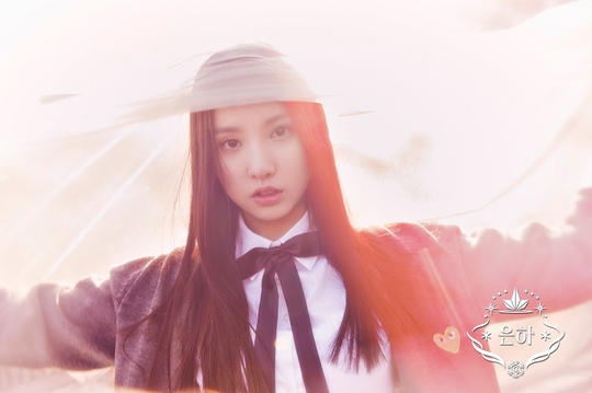 Eunha 'GFRIEND' Lebih Cantik dengan Rambut Pendek atau Rambut Panjang?