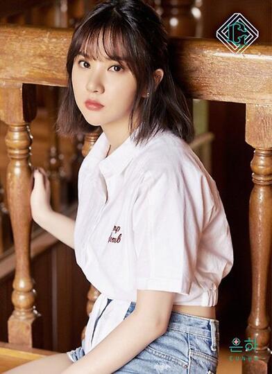 Eunha 'GFRIEND' Lebih Cantik dengan Rambut Pendek atau Rambut Panjang?