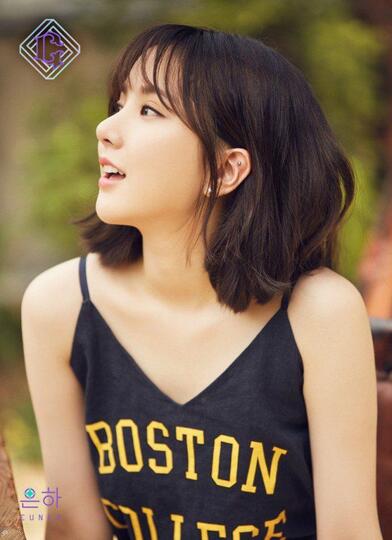 Eunha 'GFRIEND' Lebih Cantik dengan Rambut Pendek atau Rambut Panjang?