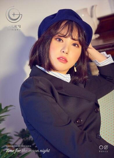 Eunha 'GFRIEND' Lebih Cantik dengan Rambut Pendek atau Rambut Panjang?