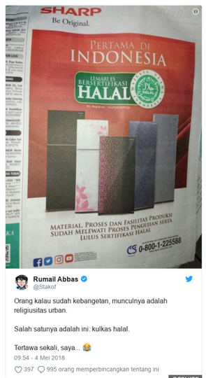 Ketika sertifikat halal diberikan untuk kulkas dan makanan kucing 