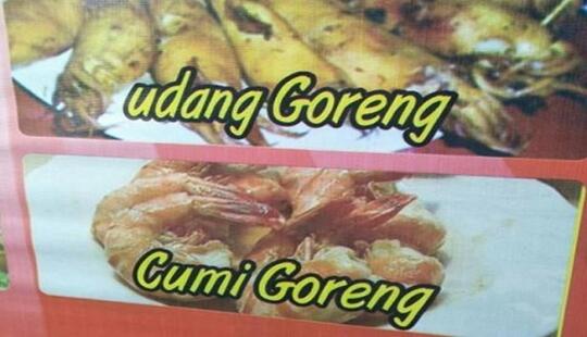 Ngakak ! Tulisan Konyol di Barang Dagangan Ini Bukti Orang Indonesia Kelewat Kreatif