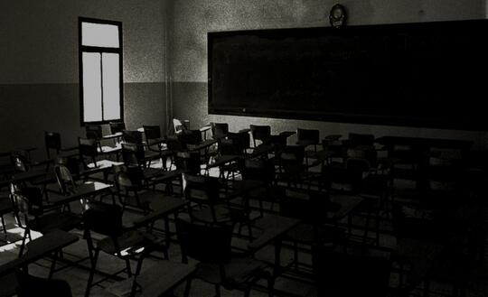 Mitos Disekolah