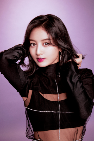 Jihyo Si Cantik Dari Twice, Kenalan yuk