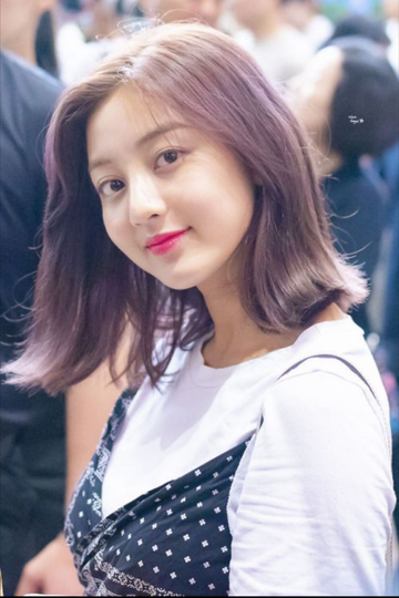 Jihyo Si Cantik Dari Twice, Kenalan yuk