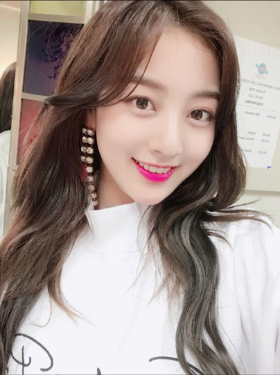 Jihyo Si Cantik Dari Twice, Kenalan yuk