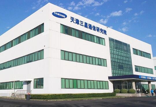 Hasil gambar untuk pabrik gulung tikar china