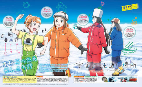 Top Picks: Rekomendasi Anime Terbaik di 2018 