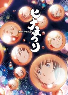 Top Picks: Rekomendasi Anime Terbaik di 2018 