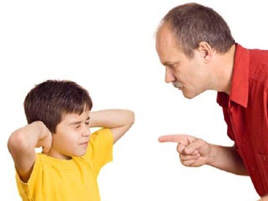 Derita Menjadi Anak Terakhir