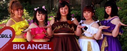 Hadirkan Konsep Baru Idol Grup, Mampukah "Big Angel" Menyelesaikan Misinya?