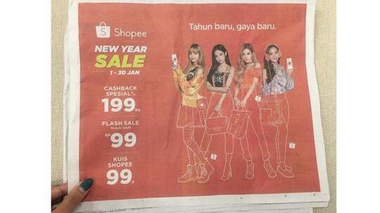 Gambar Blackpink Kembali Muncul, Ria Ricis: “Kok Kepikiran Sih Bikin Kaya Gitu?!”