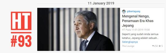 Mengenal Nengo, Penamaan Era Khas Jepang