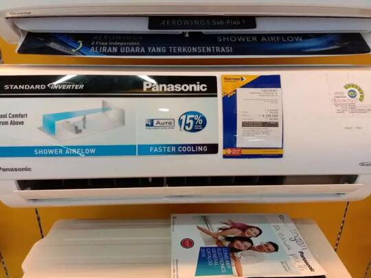 panasonic rs9ukp