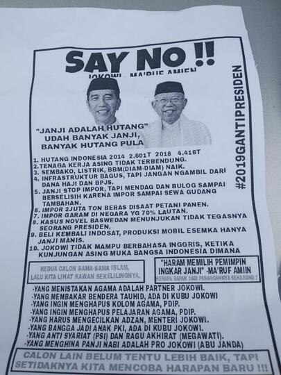Muhammadiyah: Takmir Jangan Edarkan Tabloid 'Indonesia Barokah'