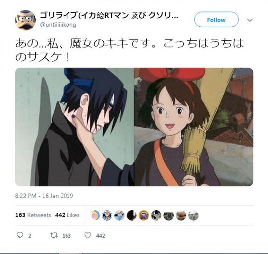 Ada Apa Ini? Netizen Rame-rame Bikin Meme Sasuke 'DICEKIK'